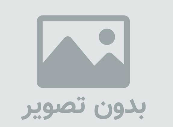 بایننس چیست ؟